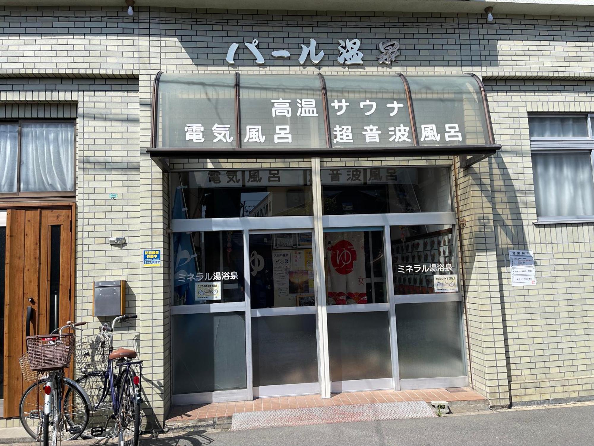 Apartamento Namba Shinsaibashi 10 Mins Osaka Castle　East Exterior foto