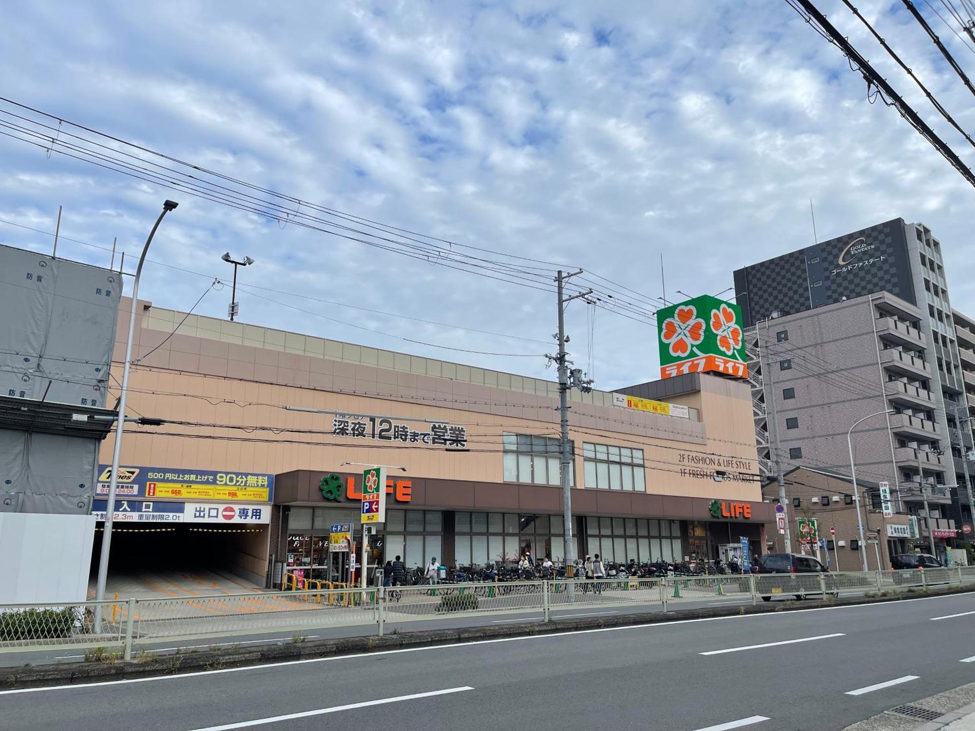 Apartamento Namba Shinsaibashi 10 Mins Osaka Castle　East Exterior foto