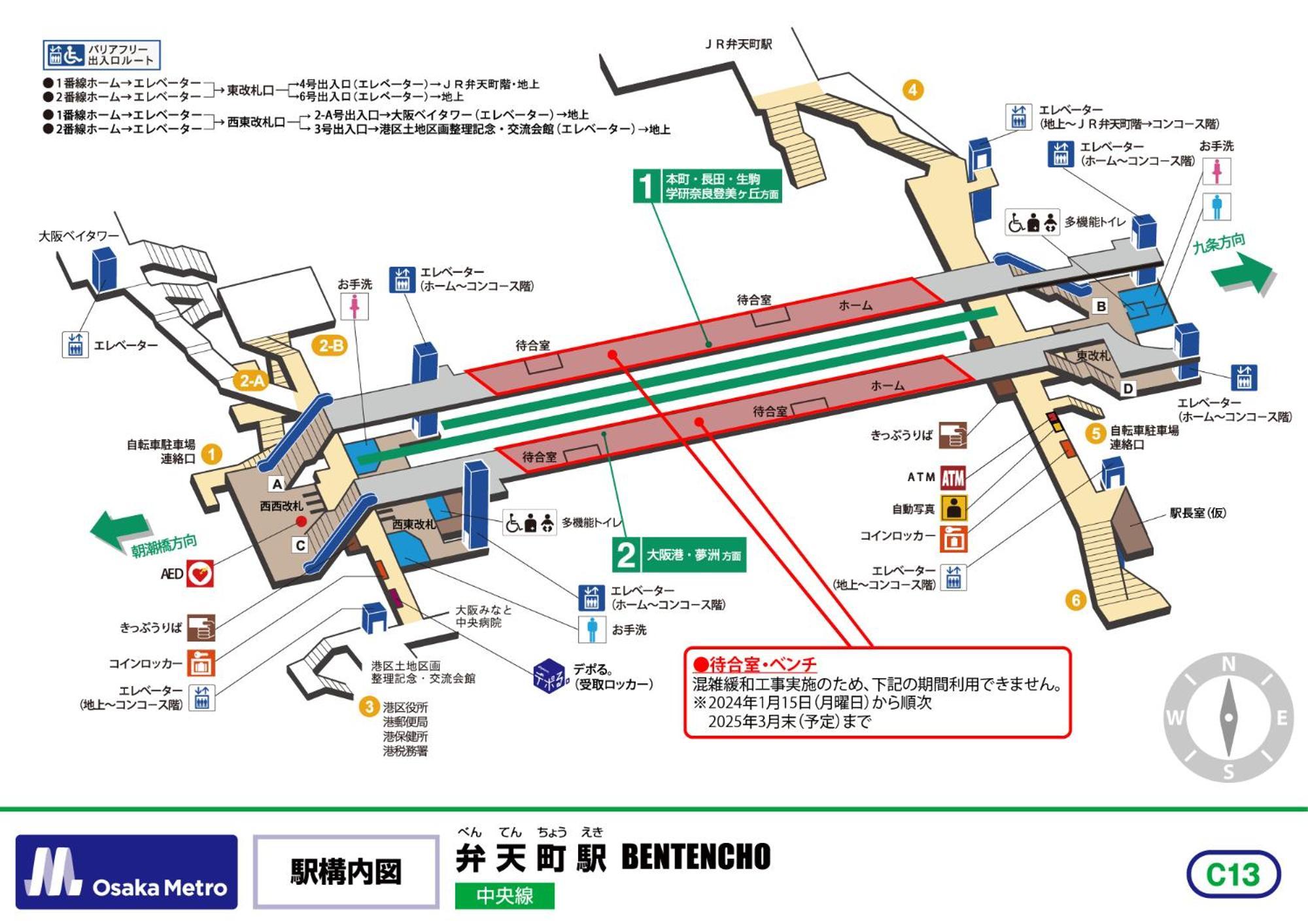 Apartamento Namba Shinsaibashi 10 Mins Osaka Castle　East Exterior foto